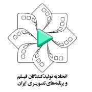 تشکیل کمیته اشتغال‌زایی و رفع موانع تولید در نمایش خانگی