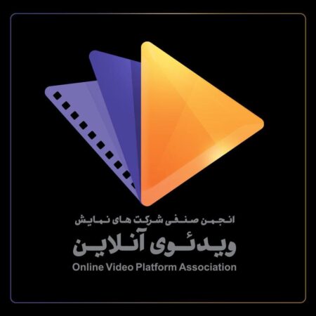 اصلاحیه آگهی برگزاری مجمع عادی نوبت اول