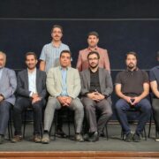 انتشار پیشنویس پیشنهادی قانون انتظامبخشی نمایش ویدئویی برخط