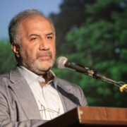 معرفی رئیس، نائب‌رئیس و خزانه‌دار هیئت مدیره انجمن صنفی نمایش برخط