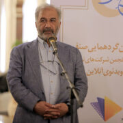 عسگرپور: واگذاری تنظیمگری به هرنهادی نیازمند قانون است و نه آییننامه