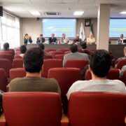 آگهی فراخوان مجمع عمومی فوق‌‏العاده الحاق  «انجمن شرکت‌های نمایش ویدئوی استان تهران»