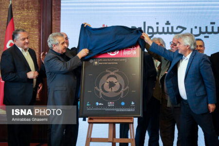 رونمایی از پوستر نخستین جشنواره آثار نمایش خانگی «دیدار»